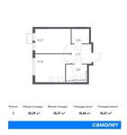 Планировка 1-комнатной квартиры, 32,29 м2