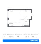 Планировка квартиры студии, 26,1 м2