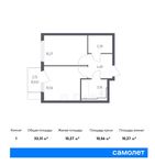Планировка 1-комнатной квартиры, 33,31 м2