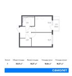 Планировка 1-комнатной квартиры, 33,31 м2