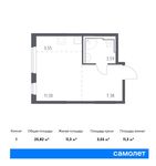 Планировка квартиры студии, 25,82 м2