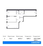 Планировка 3-комнатной квартиры, 76 м2