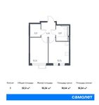 Планировка 1-комнатной квартиры, 32,3 м2