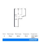 Планировка 3-комнатной квартиры, 77,6 м2
