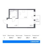 Планировка квартиры студии, 22,93 м2