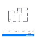 Планировка 3-комнатной квартиры, 74,81 м2