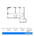 Планировка 3-комнатной квартиры, 81,97 м2