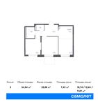 Планировка 3-комнатной квартиры, 54,54 м2