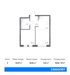Планировка 2-комнатной квартиры, 34,59 м2