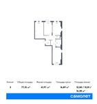 Планировка 3-комнатной квартиры, 77,15 м2
