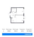 Планировка 2-комнатной квартиры, 37,38 м2