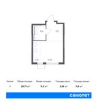 Планировка квартиры студии, 25,71 м2