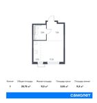 Планировка квартиры студии, 25,75 м2