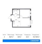 Планировка 2-комнатной квартиры, 35,47 м2