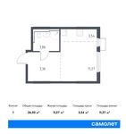 Планировка квартиры студии, 26,03 м2