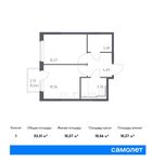 Планировка 1-комнатной квартиры, 33,31 м2
