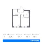 Планировка 1-комнатной квартиры, 32,67 м2