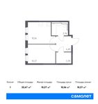 Планировка 1-комнатной квартиры, 32,67 м2