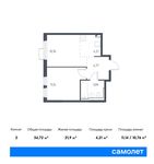 Планировка 2-комнатной квартиры, 34,72 м2