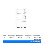 Планировка 4-комнатной квартиры, 72,91 м2