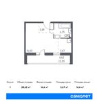 Планировка квартиры студии, 28,62 м2