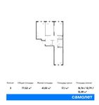 Планировка 3-комнатной квартиры, 77,52 м2