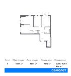 Планировка 3-комнатной квартиры, 68,37 м2
