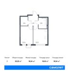 Планировка 1-комнатной квартиры, 32,22 м2