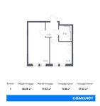 Планировка 1-комнатной квартиры, 36,48 м2