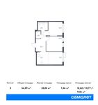 Планировка 3-комнатной квартиры, 54,59 м2