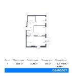 Планировка 3-комнатной квартиры, 56,46 м2