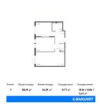 Планировка 3-комнатной квартиры, 58,29 м2