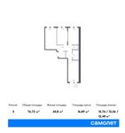 Планировка 3-комнатной квартиры, 76,72 м2