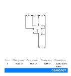 Планировка 3-комнатной квартиры, 76,27 м2