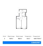 Планировка 2-комнатной квартиры, 51,01 м2