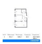Планировка 3-комнатной квартиры, 55,1 м2