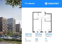 Планировка 3-комнатной квартиры, 78,16 м2