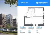 Планировка 1-комнатной квартиры, 38,74 м2