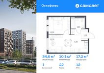 Планировка 1-комнатной квартиры, 34,61 м2