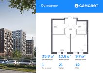 Планировка 1-комнатной квартиры, 35,81 м2