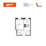 Планировка 1-комнатной квартиры, 34,6 м2