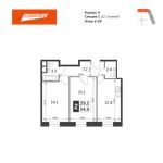 Планировка 2-комнатной квартиры, 54,9 м2