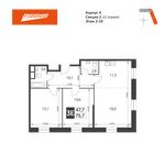 Планировка 3-комнатной квартиры, 75,7 м2