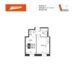 Планировка 1-комнатной квартиры, 32,1 м2