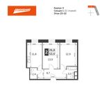 Планировка 2-комнатной квартиры, 53 м2