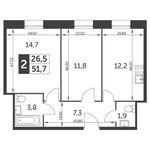 Планировка 2-комнатной квартиры, 51,7 м2