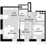 Планировка 3-комнатной квартиры, 73,3 м2