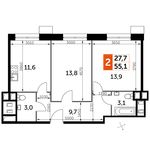 Планировка 2-комнатной квартиры, 55,1 м2