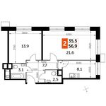 Планировка 2-комнатной квартиры, 56,9 м2