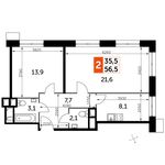 Планировка 2-комнатной квартиры, 56,5 м2
